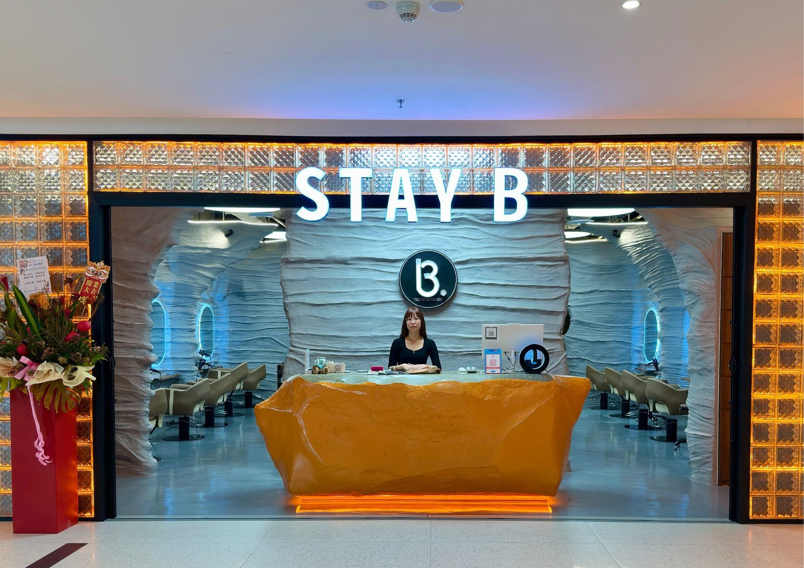 SKS City Mall Hair Salon - Stay B (1)